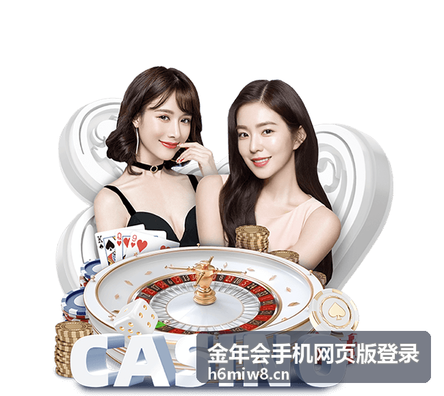 登录指引分类入口封面